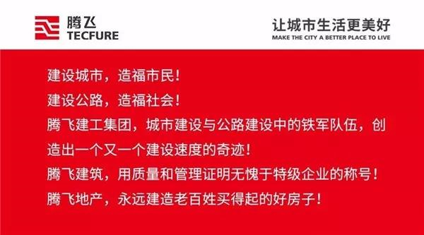 微信圖片_20180726174101.jpg