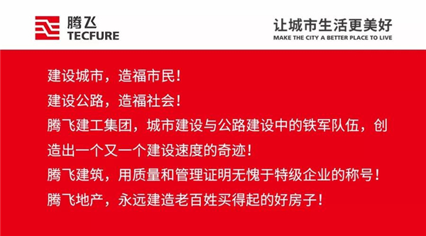 微信圖片_20180920172432.jpg
