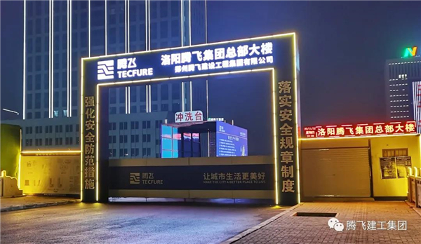 微信圖片_20210105175919.jpg