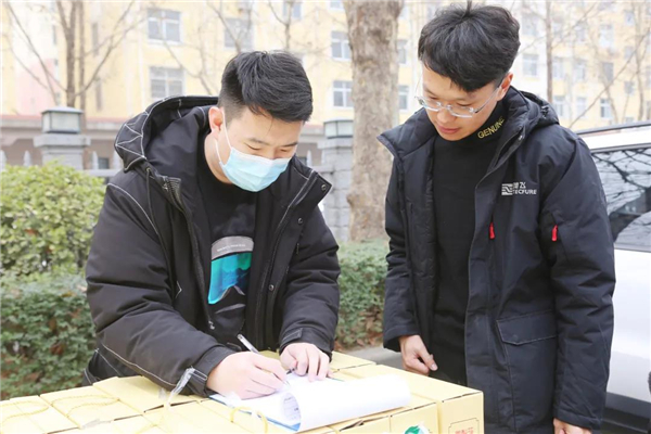 微信圖片_20210203080045.jpg