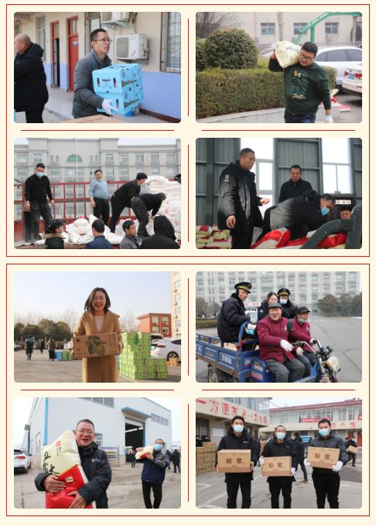 微信截圖_20210203080138.jpg