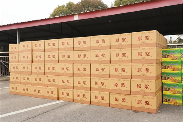 微信圖片_20210203080035.jpg