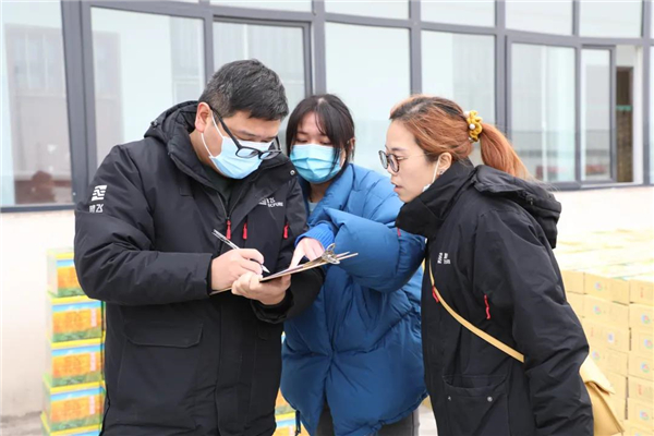 微信圖片_20210203080047.jpg