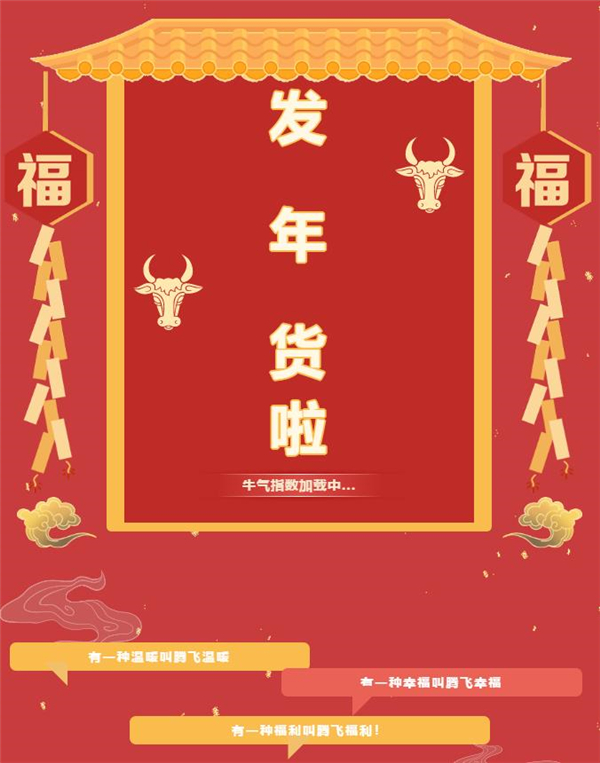 微信截圖_20210203075727.jpg