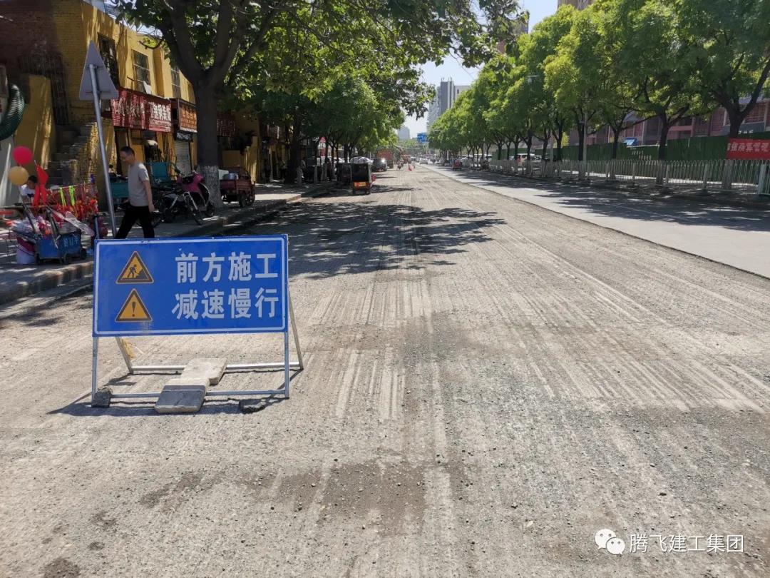 微信圖片_20210610185410.jpg