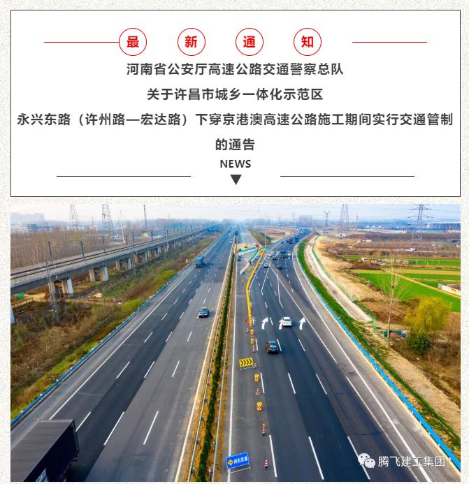 微信截圖_20211126173403.jpg