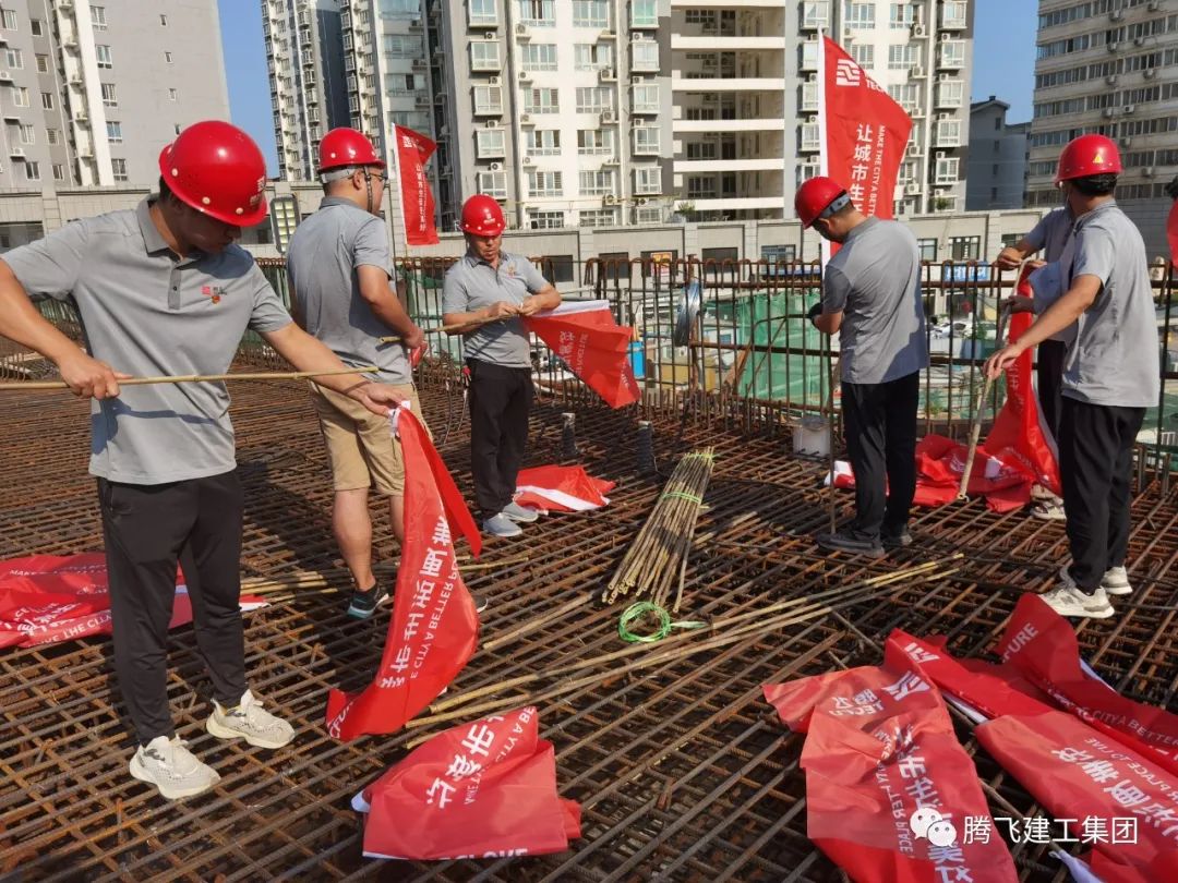 微信圖片_20230701101607.jpg