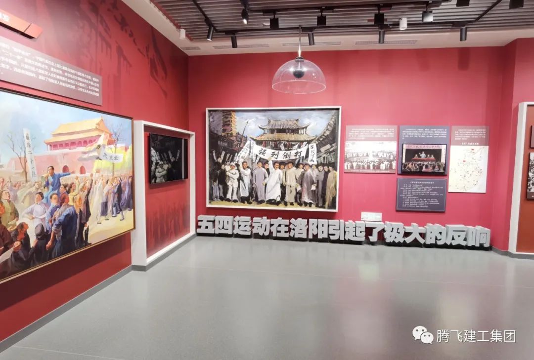 微信圖片_20230701101617.jpg