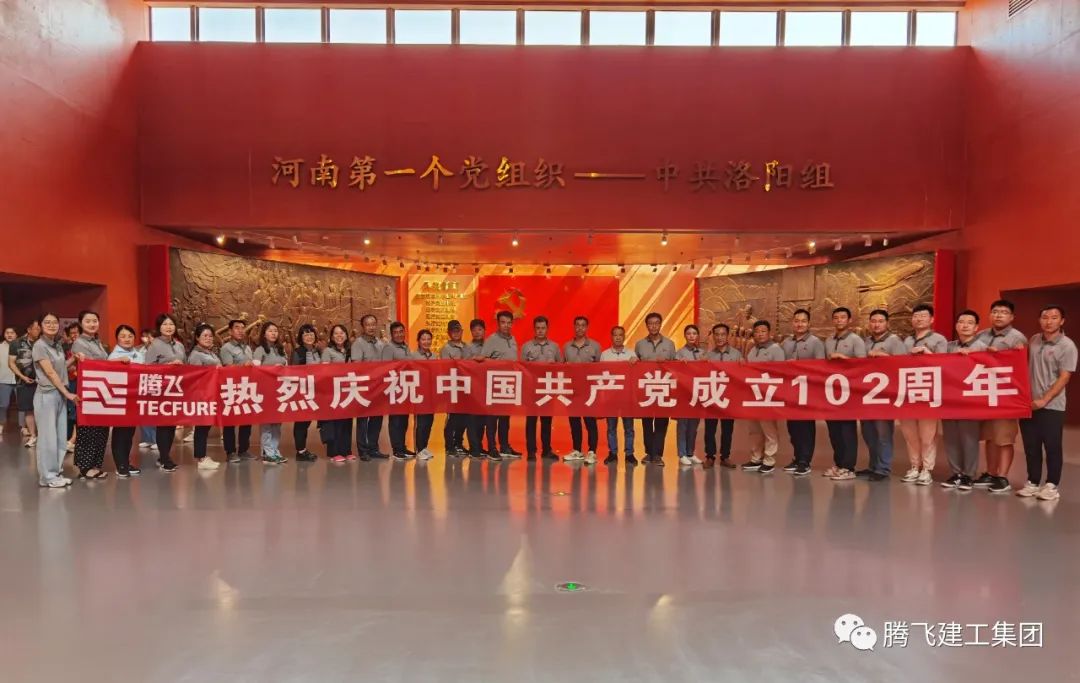 微信圖片_20230701101553.jpg