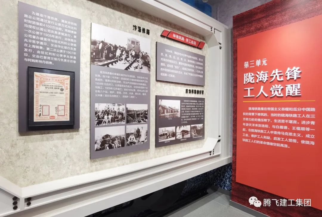 微信圖片_20230701101640.jpg