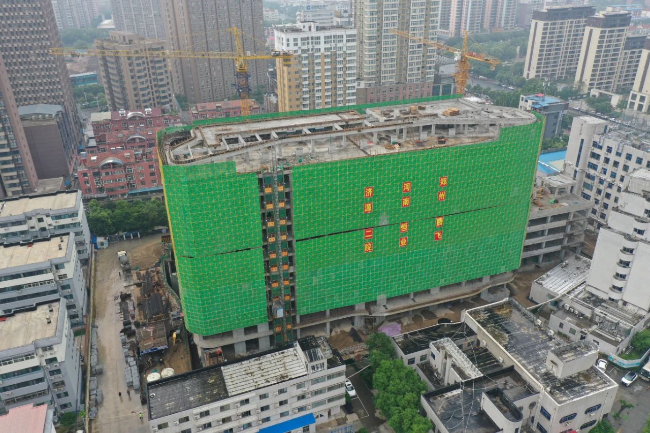 微信圖片_20230907145458_2.jpg